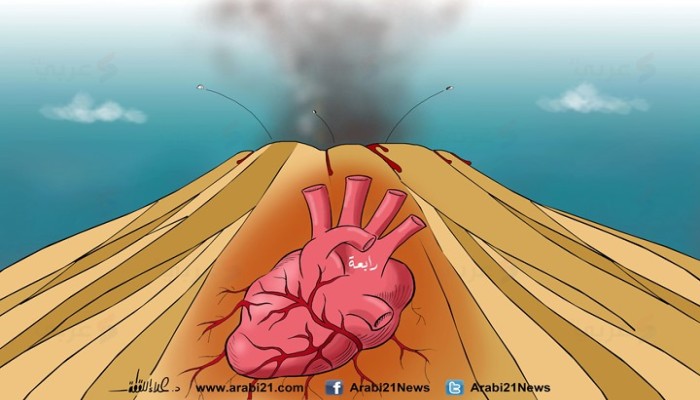 كاريكاتير: ذكرى مذبحة رابعة