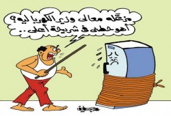 كاريكاتير .. أزمة ارتفاع أسعار شرائح الكهرباء