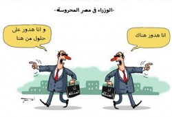 كاريكاتير: أزمة لبن الأطفال