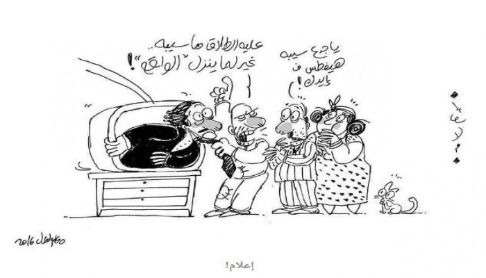 كاريكاتير: تزييف إعلام الانقلاب للحقائق