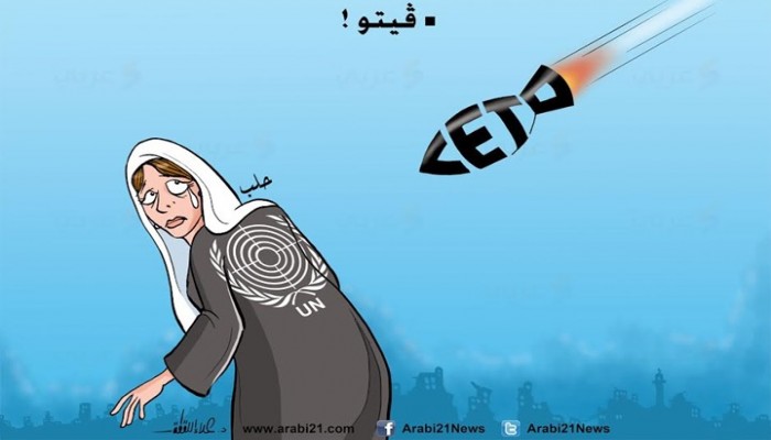 كاريكاتير: الفيتو القاتل