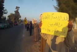 كاريكاتير: سياسة السيسي!