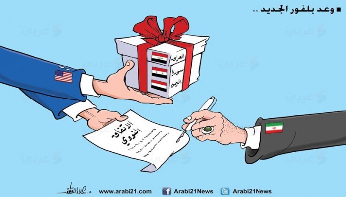 كاريكاتير: بلفور الجديد!