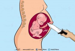 كاريكاتير : الموصل..