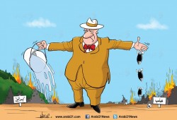 كاريكاتير : المجتمع الدولي بين مجازر حلب وحرائق الكيان الصهيوني