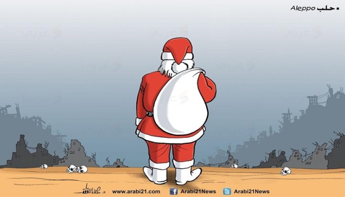 كاريكاتير: حلب بلا هدايا
