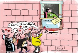 كاريكاتير: السيسي والصهاينة