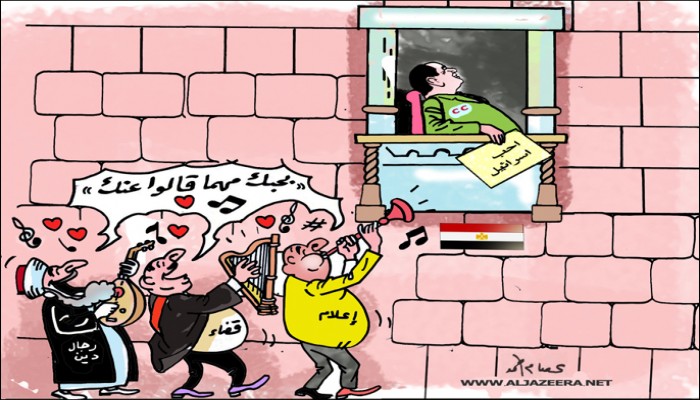 كاريكاتير: السيسي والصهاينة