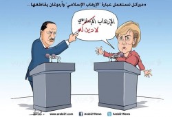 كاريكاتير: الإرهاب لا دين له!