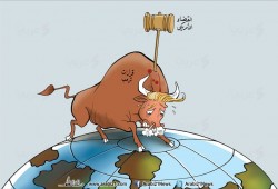 كاريكاتير: القضاء الأمريكي