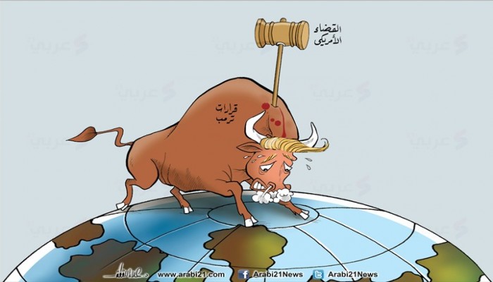 كاريكاتير: القضاء الأمريكي