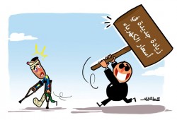 كاريكاتير.. زيادة جديدة في أسعار الكهرباء