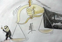 مبارك وقضاء الانقلاب