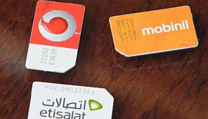 شركات المحمول تحذر.. تلك الخطوط ستتوقف عن العمل بدءا من اليوم