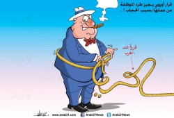 كاريكاتير: مقاسات الحرية!