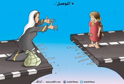 كاريكاتير: الموصل!
