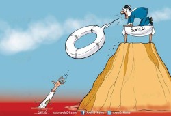كاريكاتير: قمم عربية!