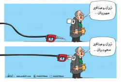 تيران وصنافير