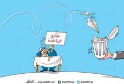 المجزرة القادمة..؟!