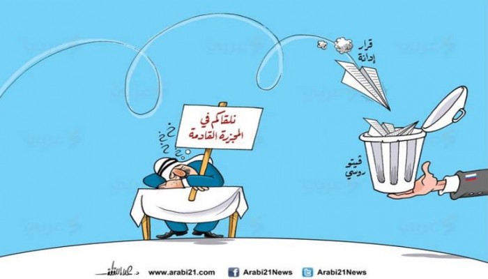 المجزرة القادمة..؟!