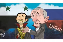 سفاحي سوريا