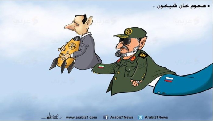 هجوم خان شيخون