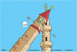 تفجيرات مصر!