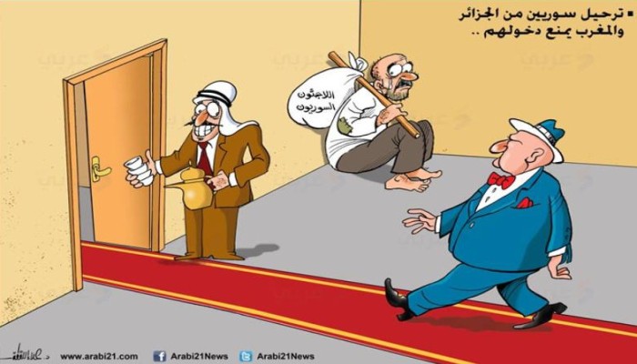 أزمة اللاجئون السوريون بالمغرب العربي