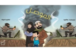 الوضع في الموصل
