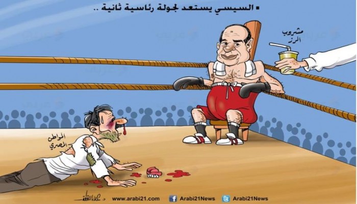مشروب الرز!