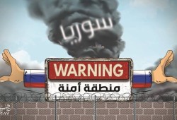 مناطق سوريا الآمنة!!