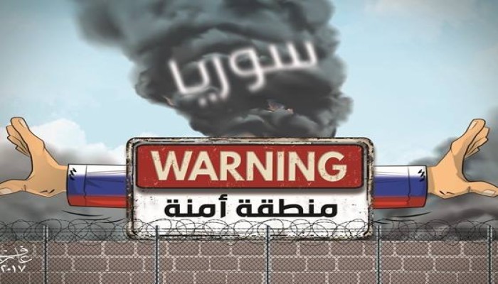 مناطق سوريا الآمنة!!