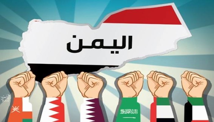 لا لتقسيم اليمن