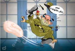مصر مش طابونة