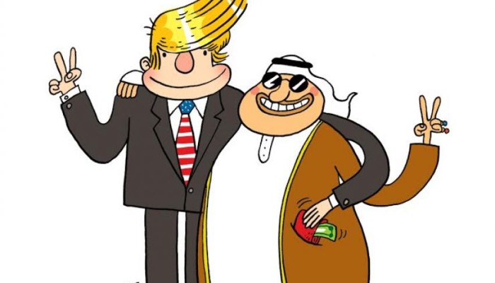 زيارة ترامب