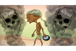 المعاناة في اليمن