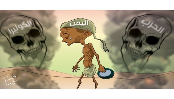 المعاناة في اليمن