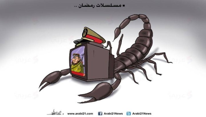 مسلسلات رمضان