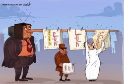 أخبار مفبركة وملفقة