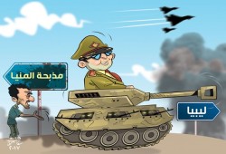 مذبحة المنيا