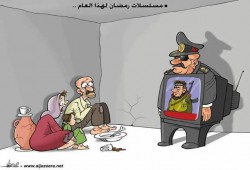 كاريكاتير: تغييب الشعب وظل العسكر.. ملخص مسلسلات رمضان
