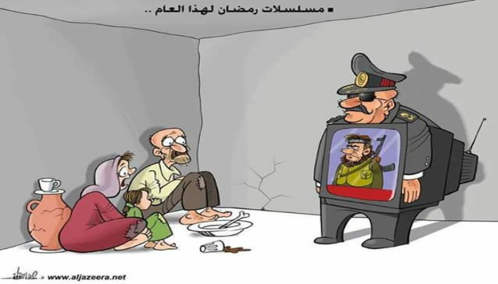 كاريكاتير: تغييب الشعب وظل العسكر.. ملخص مسلسلات رمضان