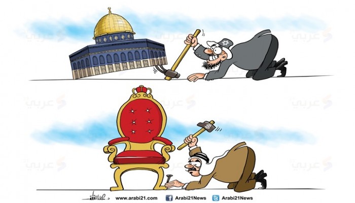 الأقصى والحكام العرب