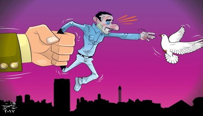 (!! القبضة الامنية )