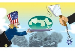 (!! تقسيم الأمة )