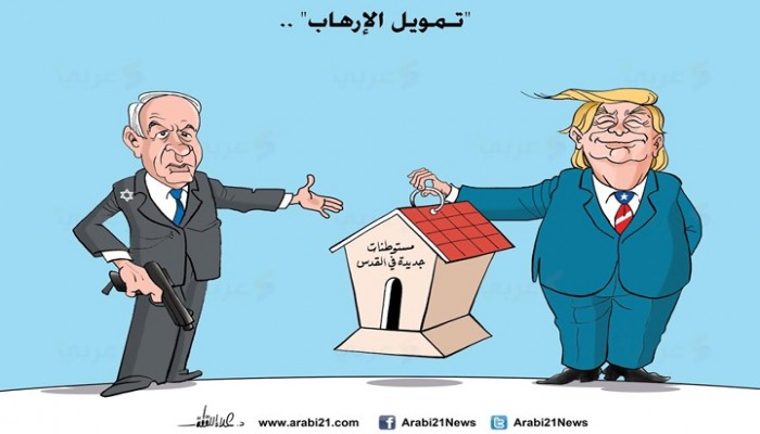 تمويل الإرهاب