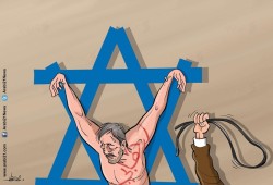 إرهابي