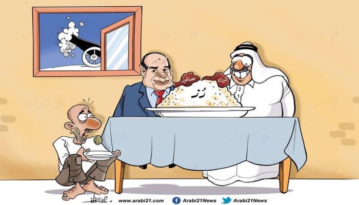 تيران وصنافير!