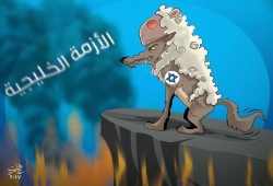 ابحث عن المستفيد