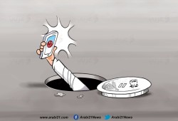 إعلام هابط